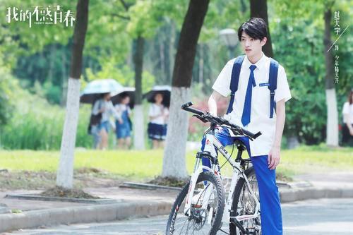 我的不惑青春分集剧情介绍(1-46集)大结局_电视剧