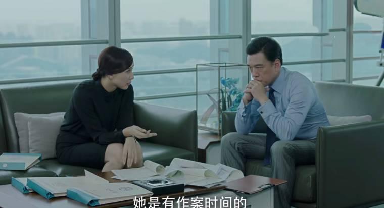 决胜法庭分集剧情介绍(1-40集)大结局_电视剧