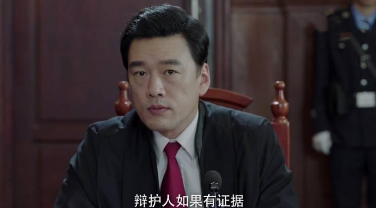 决胜法庭分集剧情介绍(1-40集)大结局_电视剧