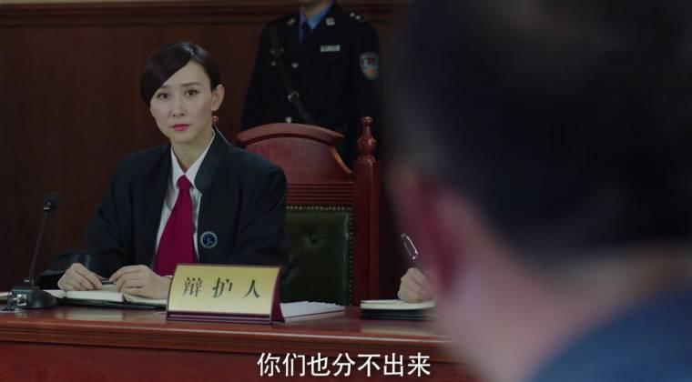 决胜法庭分集剧情介绍(1-40集)大结局_电视剧