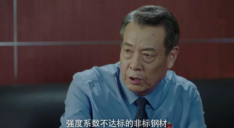 决胜法庭分集剧情介绍(1-40集)大结局_电视剧