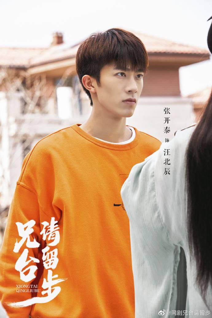 ��̨�������ּ��������(1-24��)����_���Ӿ�