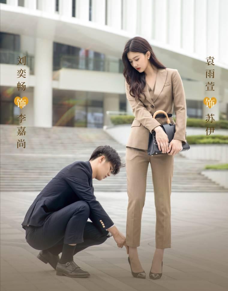 不能恋爱的秘密分集剧情介绍(1-30集)大结局_电视剧