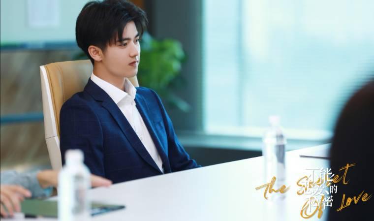 不能恋爱的秘密分集剧情介绍(1-30集)大结局_电视剧