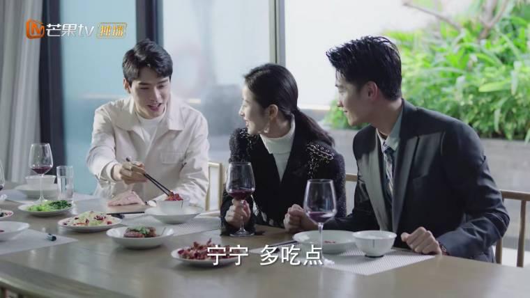 从结婚开始恋爱分集剧情介绍(1-35集)大结局_电视剧