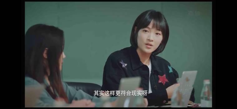 乔安你好分集剧情介绍(1-38集)大结局_电视剧