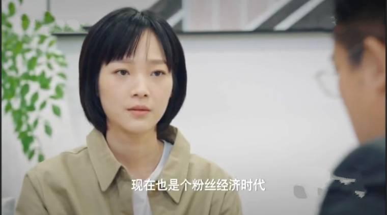 乔安你好分集剧情介绍(1-38集)大结局_电视剧