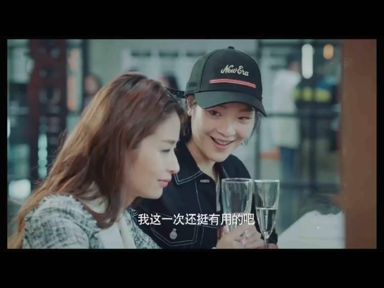 乔安你好分集剧情介绍(1-38集)大结局_电视剧