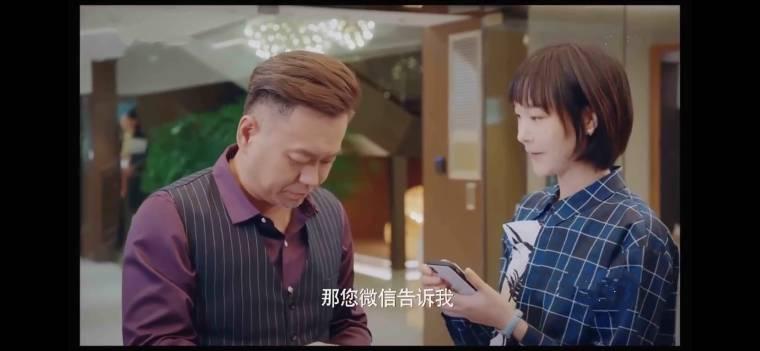 乔安你好分集剧情介绍(1-38集)大结局_电视剧