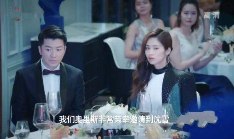 乔安你好分集剧情介绍(1-38集)大结局_电视剧