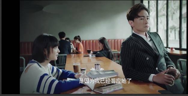 乔安你好分集剧情介绍(1-38集)大结局_电视剧