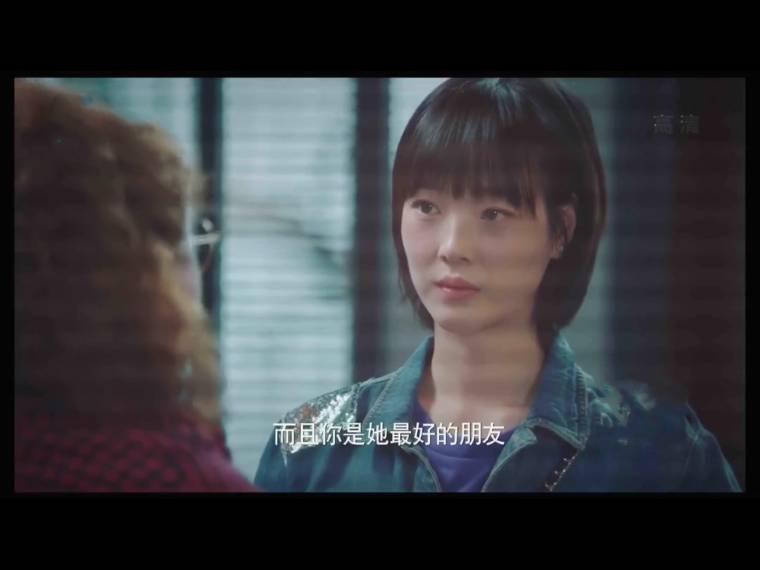 乔安你好分集剧情介绍(1-38集)大结局_电视剧