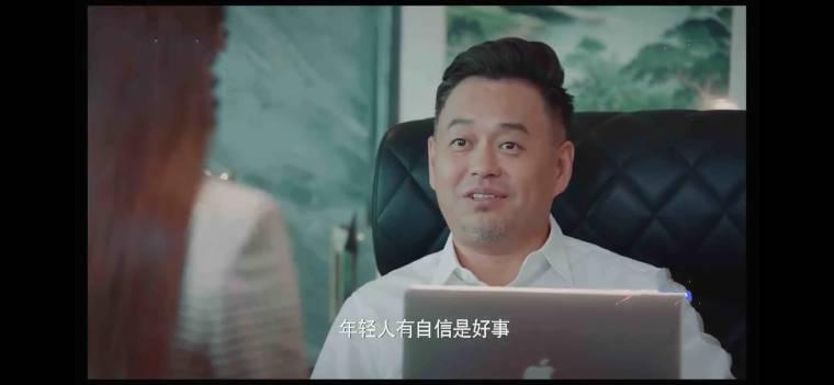 乔安你好分集剧情介绍(1-38集)大结局_电视剧