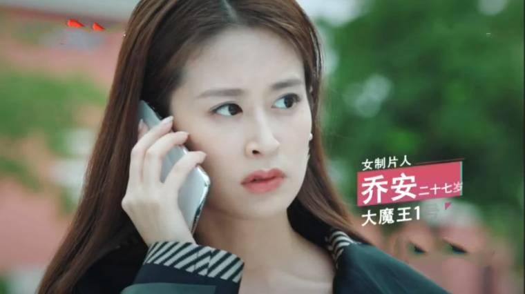 乔安你好分集剧情介绍(1-38集)大结局_电视剧