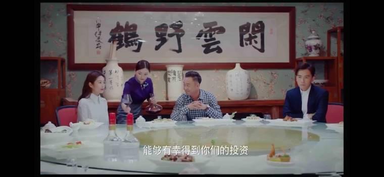 乔安你好分集剧情介绍(1-38集)大结局_电视剧