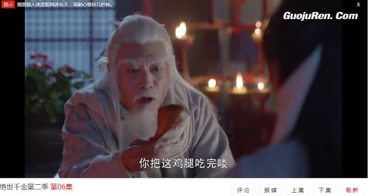 ����ǧ��ڶ����ּ��������(1-12��)����_���Ӿ�