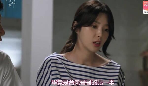 秘密的男人分集剧情介绍(1-100集)大结局_电视剧