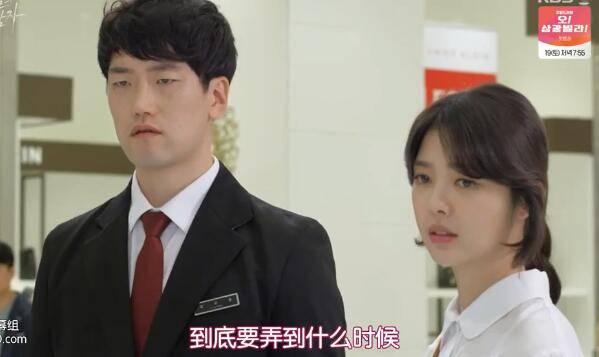 秘密的男人分集剧情介绍(1-100集)大结局_电视剧