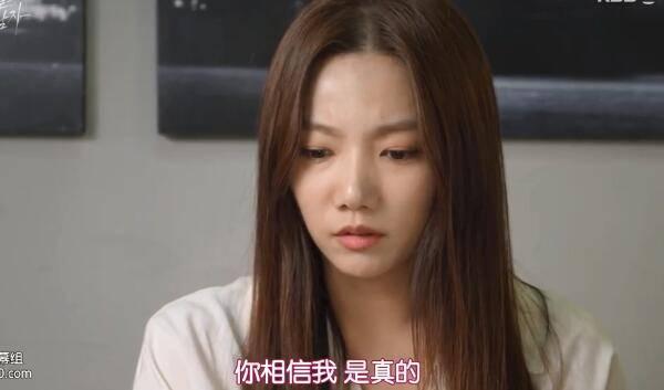 秘密的男人分集剧情介绍(1-100集)大结局_电视剧