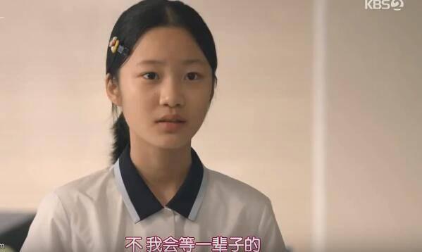 秘密的男人分集剧情介绍(1-100集)大结局_电视剧