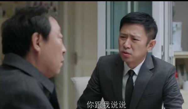 都挺好分集剧情介绍(1-46集)大结局_电视剧