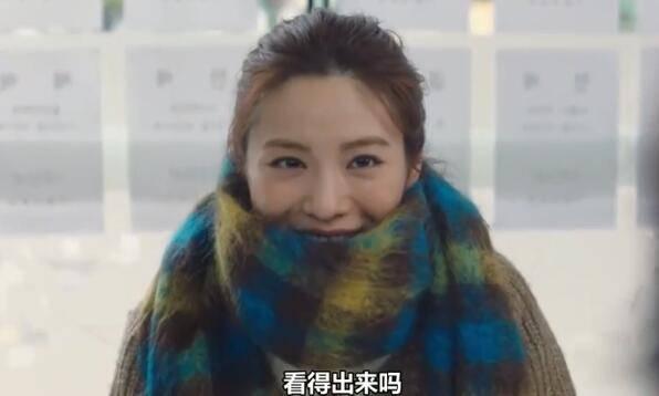 oh!珠仁君分集剧情介绍(1-16集)大结局_电视剧