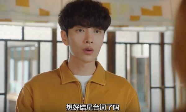 oh!珠仁君分集剧情介绍(1-16集)大结局_电视剧