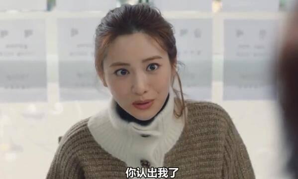 oh!珠仁君分集剧情介绍(1-16集)大结局_电视剧