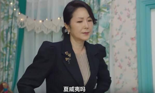 oh!珠仁君分集剧情介绍(1-16集)大结局_电视剧