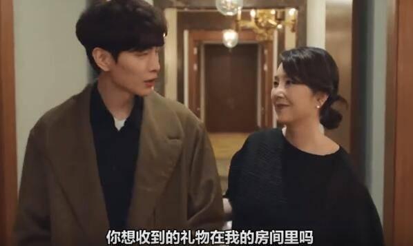 oh!珠仁君分集剧情介绍(1-16集)大结局_电视剧