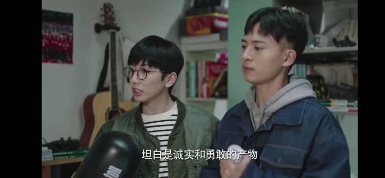 良辰美景好时光分集剧情介绍(1-35集)大结局_电视剧