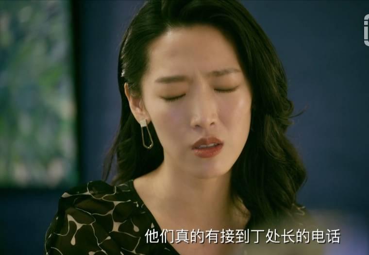 她们创业的那些事儿分集剧情介绍(1-26集)大结局_电视剧