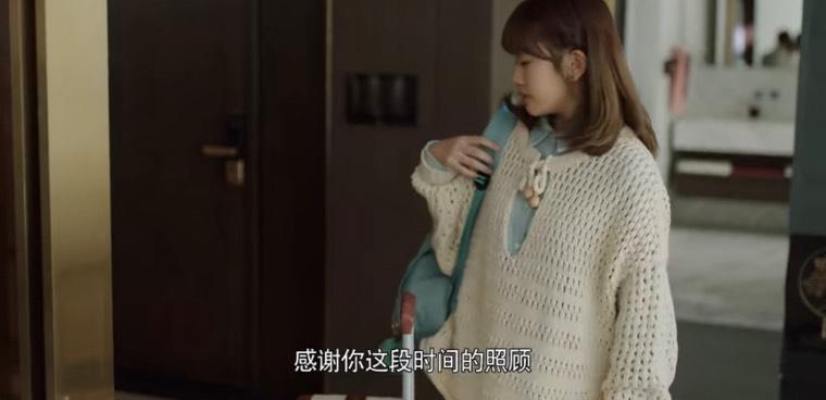 原来你是这样的顾先生分集剧情介绍(1-36集)大结局_电视剧