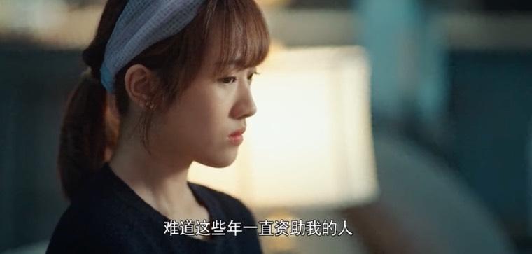 原来你是这样的顾先生分集剧情介绍(1-36集)大结局_电视剧