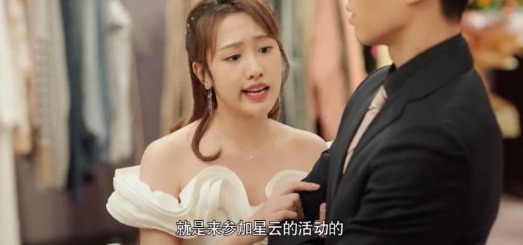 原来你是这样的顾先生分集剧情介绍(1-36集)大结局_电视剧