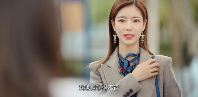 原来你是这样的顾先生分集剧情介绍(1-36集)大结局_电视剧