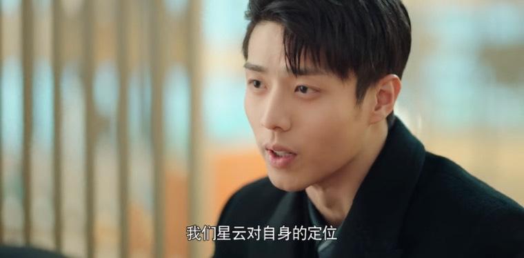 原来你是这样的顾先生分集剧情介绍(1-36集)大结局_电视剧