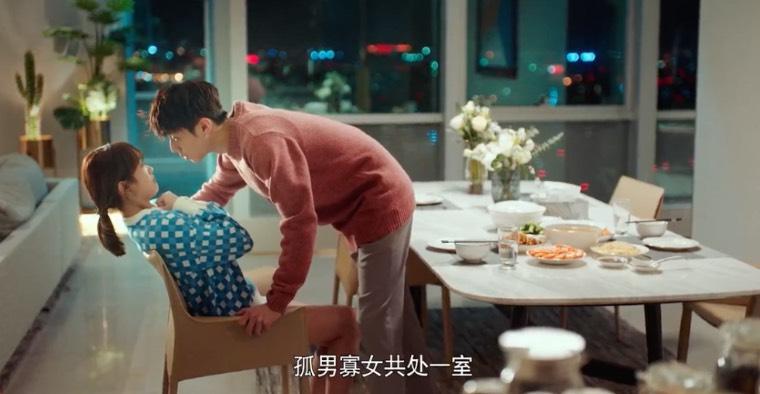 原来你是这样的顾先生分集剧情介绍(1-36集)大结局_电视剧