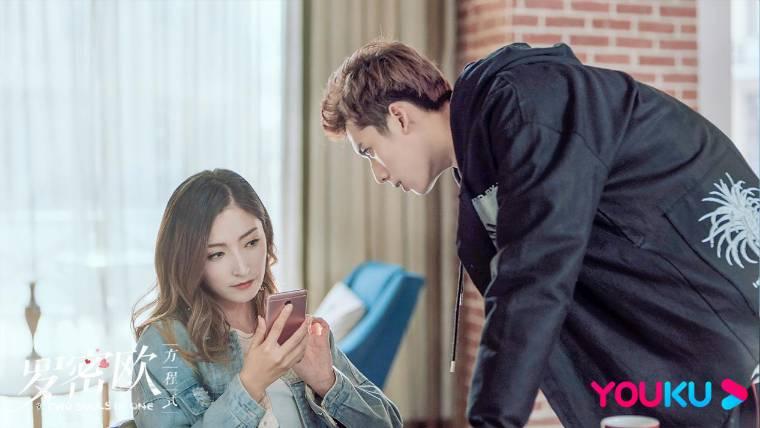 罗密欧方程式分集剧情介绍(1-45集)大结局_电视剧