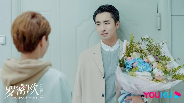 罗密欧方程式分集剧情介绍(1-45集)大结局_电视剧