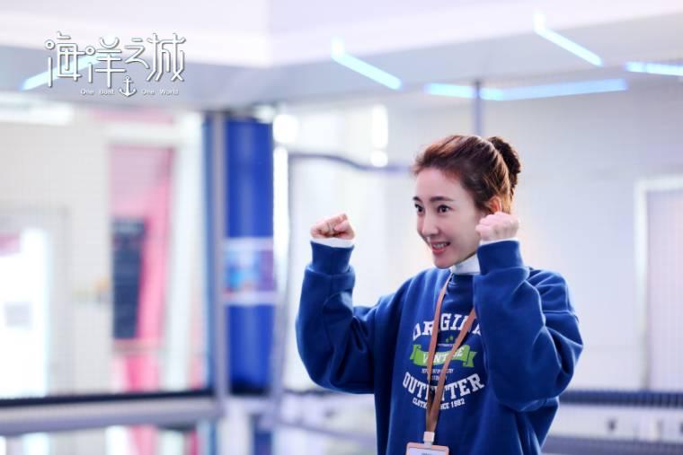 海洋之城分集剧情介绍(1-45集)大结局_电视剧