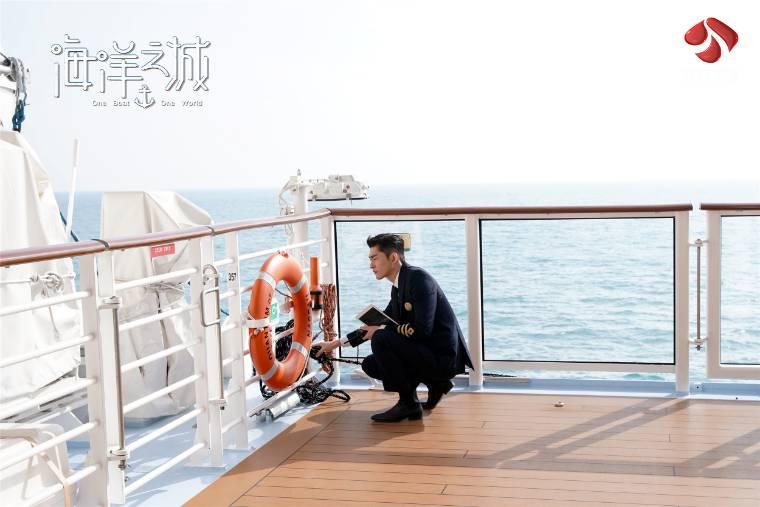 海洋之城分集剧情介绍(1-45集)大结局_电视剧