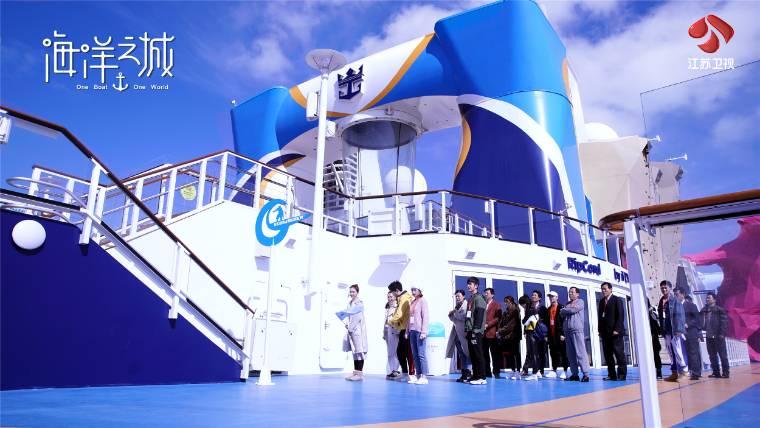 海洋之城分集剧情介绍(1-45集)大结局_电视剧