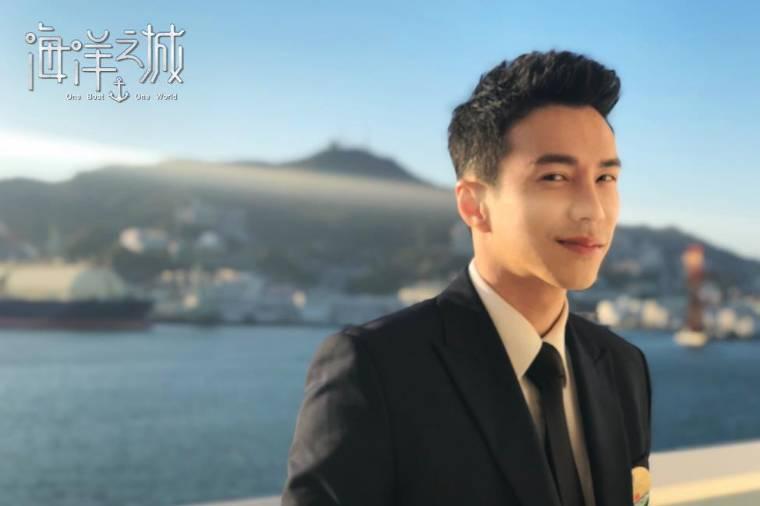 海洋之城分集剧情介绍(1-45集)大结局_电视剧