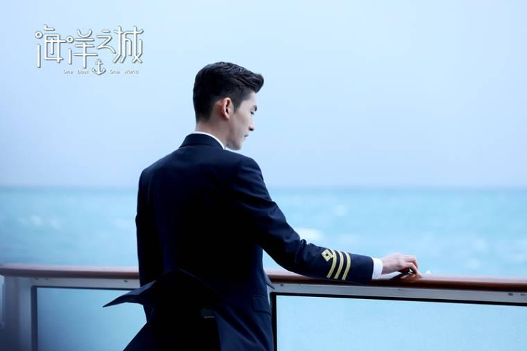 海洋之城分集剧情介绍(1-45集)大结局_电视剧