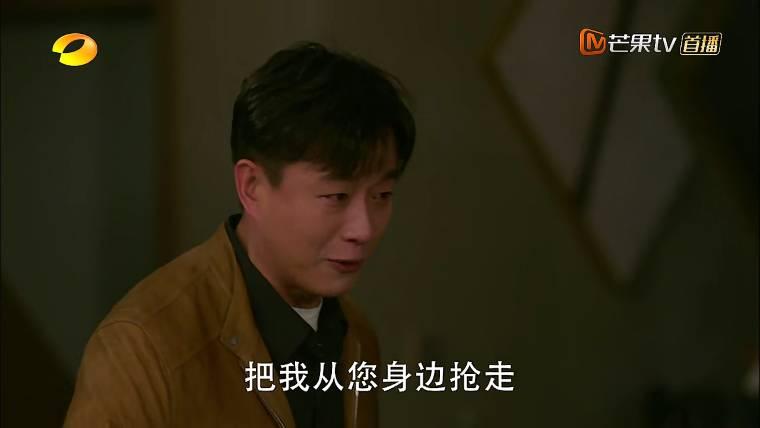 爱的厘米分集剧情介绍(1-46集)大结局_电视剧