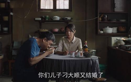 �Ҵ�����������������(1-36ȫ��)�ּ��������(1-36��)����_