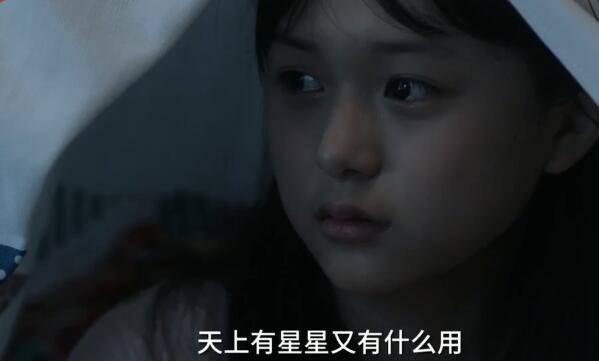 小舍得分集剧情介绍(1-42集)大结局_电视剧