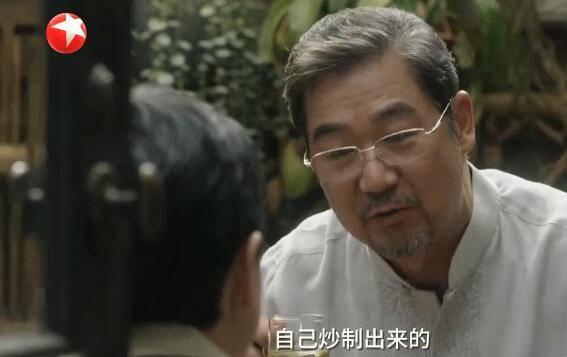 小舍得分集剧情介绍(1-42集)大结局_电视剧