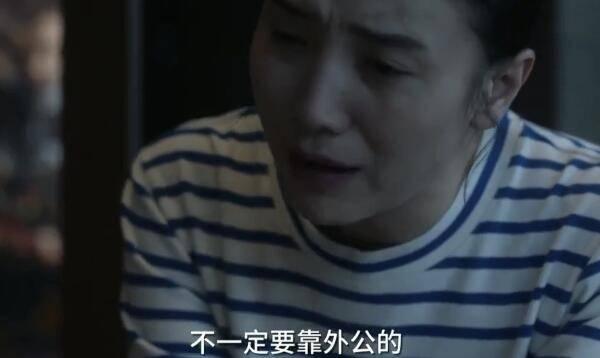 小舍得分集剧情介绍(1-42集)大结局_电视剧